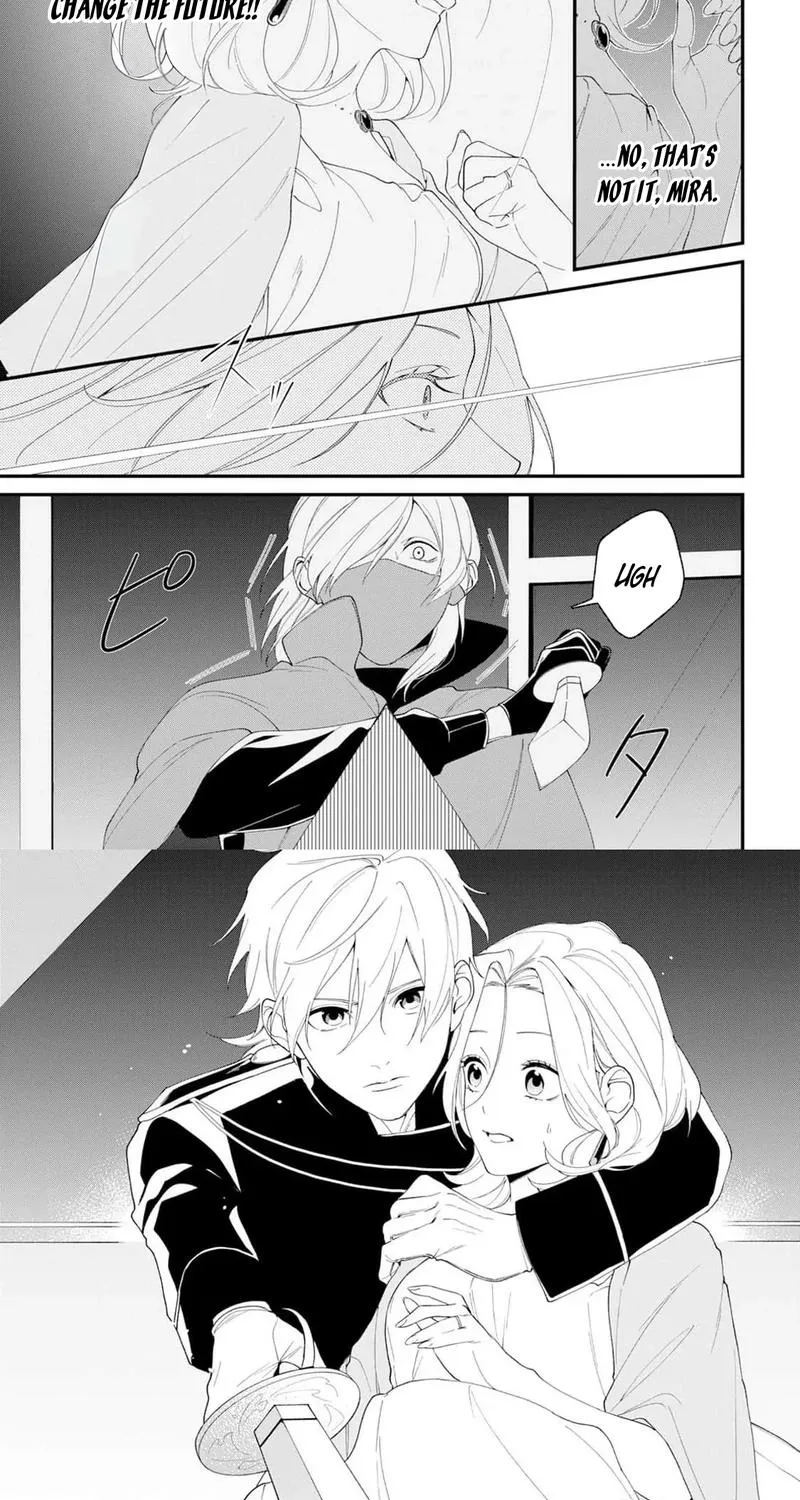 The Person I Planned to Kill Is Overwhelmingly in Love With Me and It’s a Problem Chapter 16 page 3