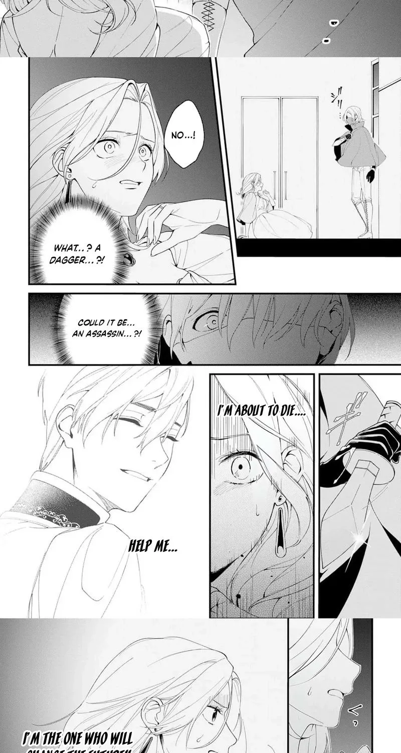 The Person I Planned to Kill Is Overwhelmingly in Love With Me and It’s a Problem Chapter 16 page 2