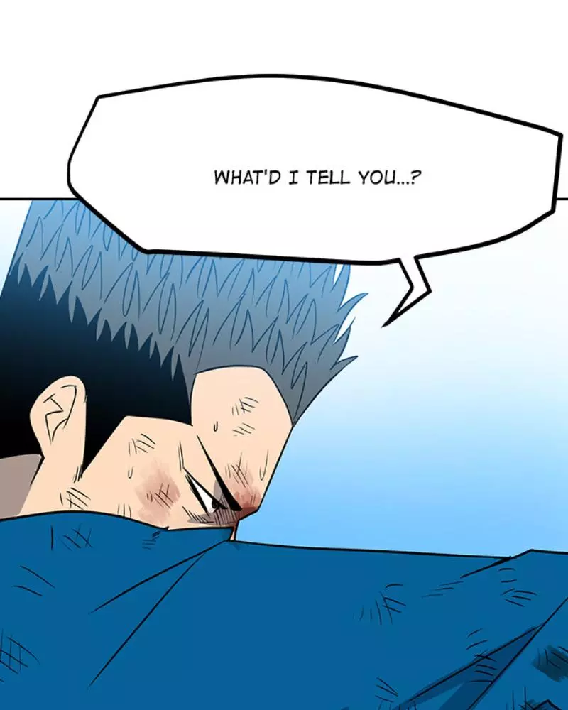 The Villain Chapter 17 page 17