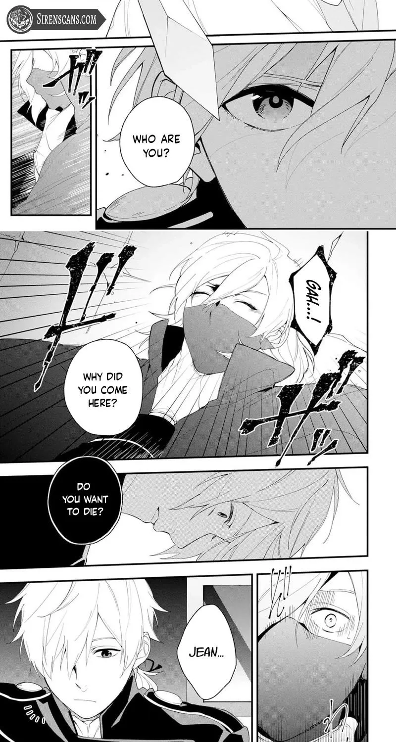 The Person I Planned to Kill Is Overwhelmingly in Love With Me and It’s a Problem Chapter 16 page 4