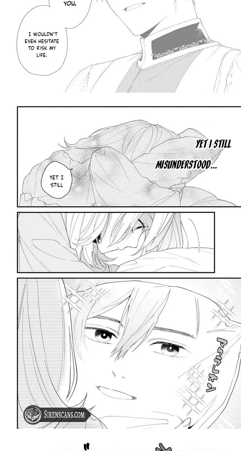 The Person I Planned to Kill Is Overwhelmingly in Love With Me and It’s a Problem Chapter 16 page 12