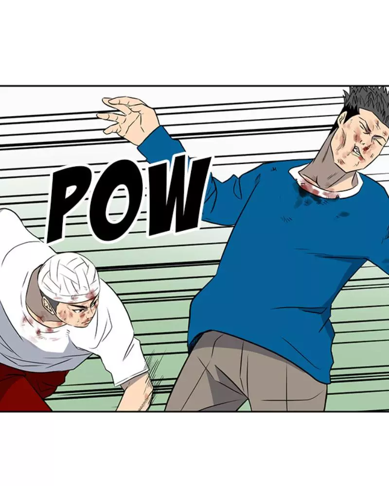 The Villain Chapter 17 page 3