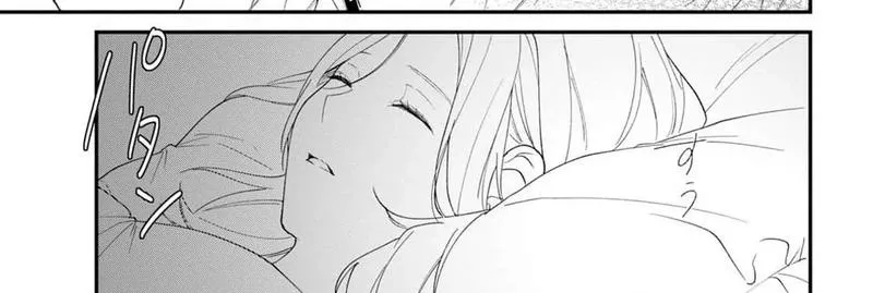 The Person I Planned to Kill Is Overwhelmingly in Love With Me and It’s a Problem Chapter 16 page 15
