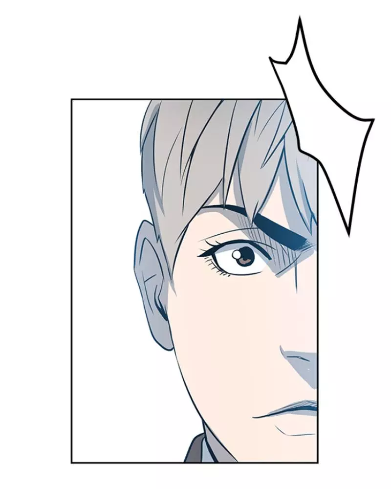 The Villain Chapter 17 page 48