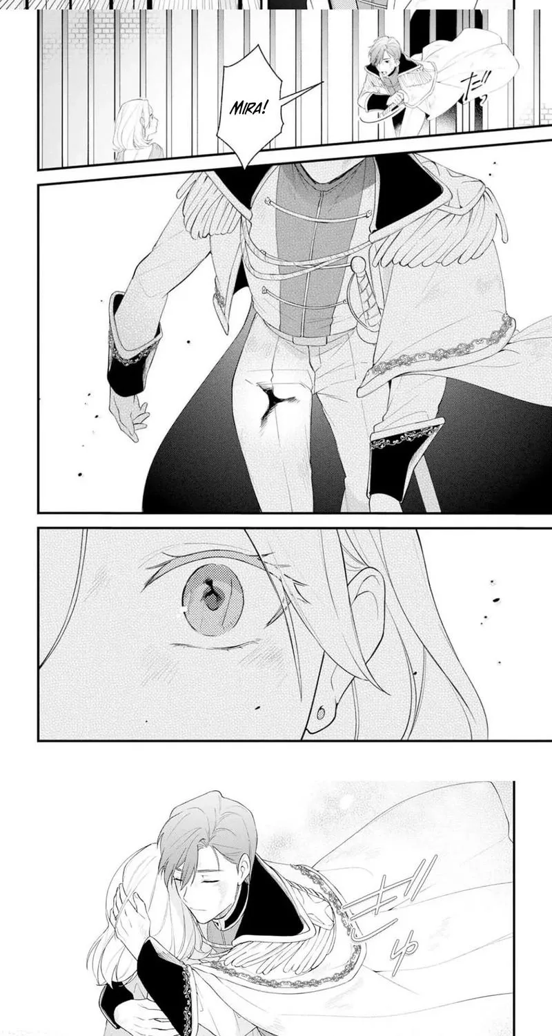 The Person I Planned to Kill Is Overwhelmingly in Love With Me and It’s a Problem Chapter 17 page 7