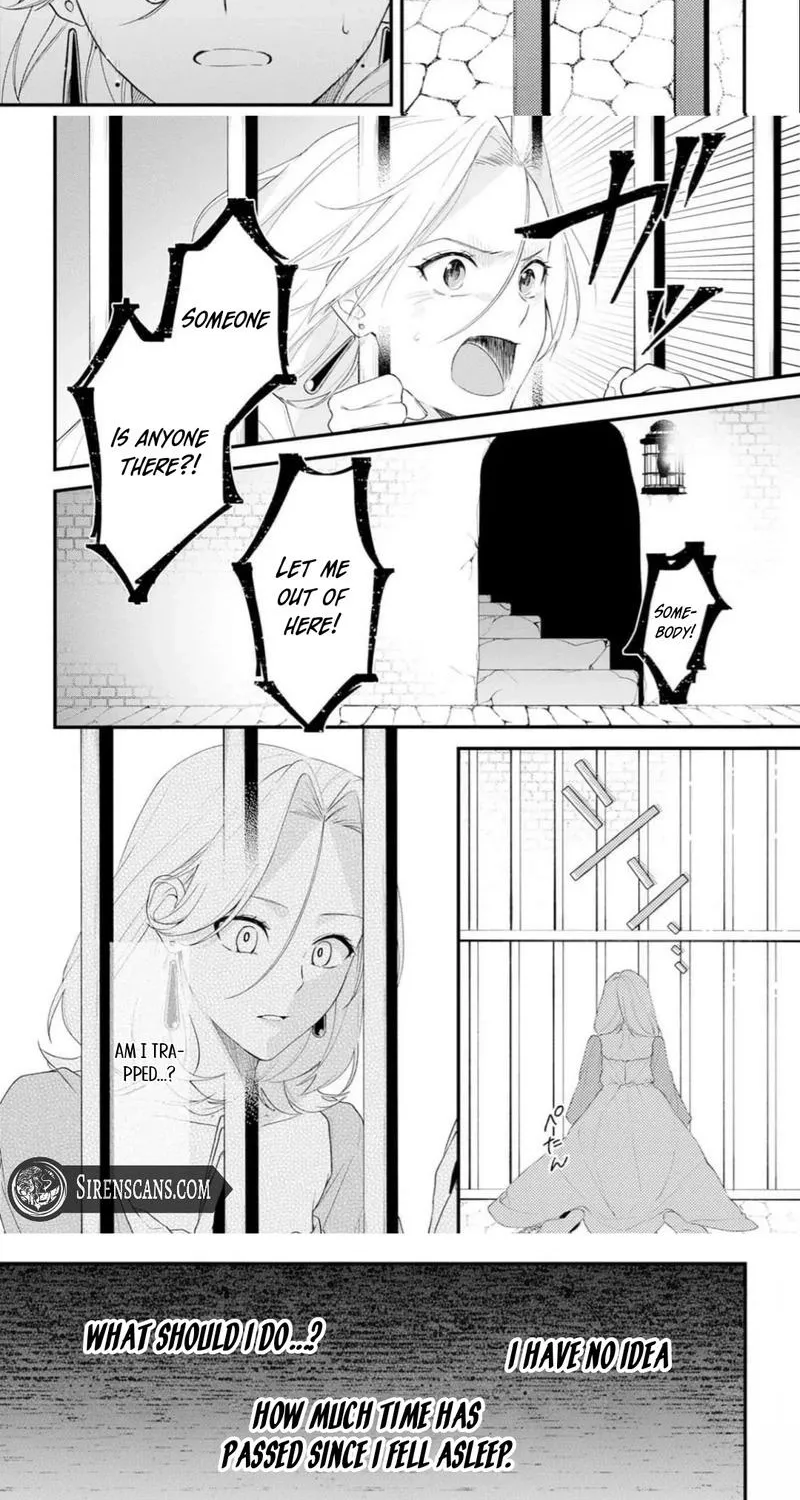 The Person I Planned to Kill Is Overwhelmingly in Love With Me and It’s a Problem Chapter 17 page 2