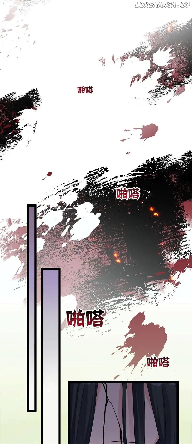 I Look Too Much Like The Boss And The World Actually Believes It Chapter 17 page 32