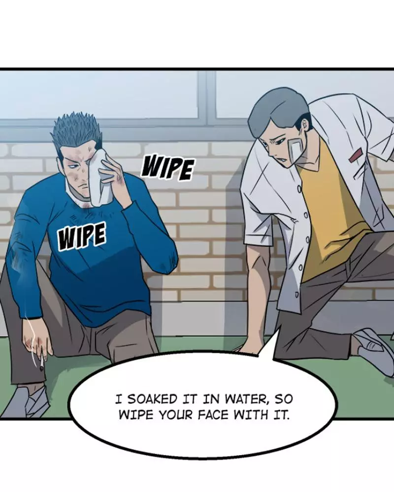 The Villain Chapter 18 page 5