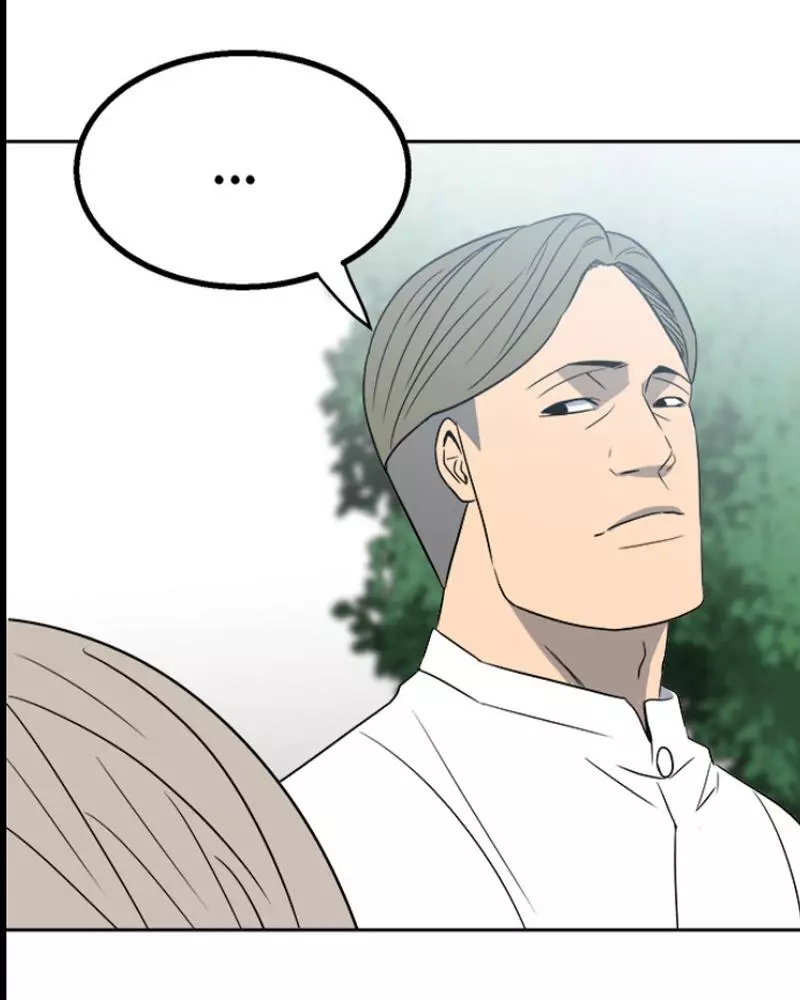 The Villain Chapter 18 page 23