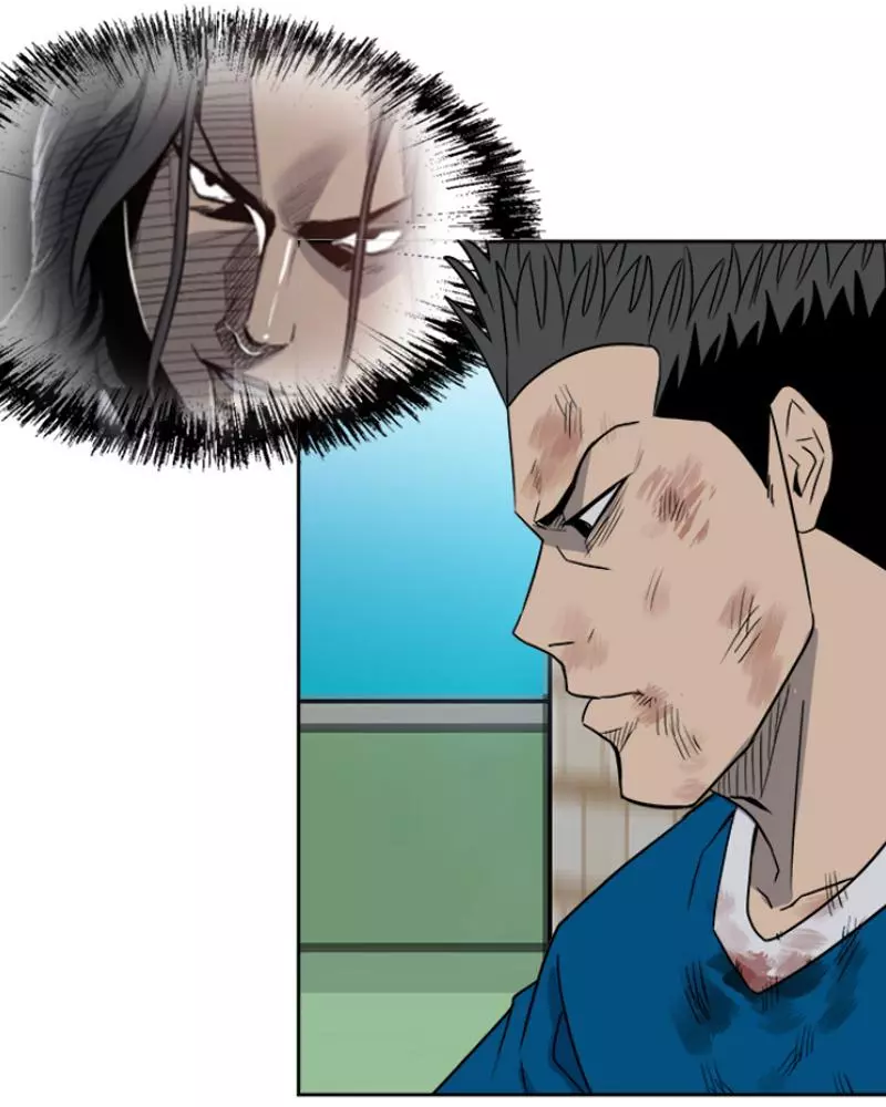 The Villain Chapter 18 page 9