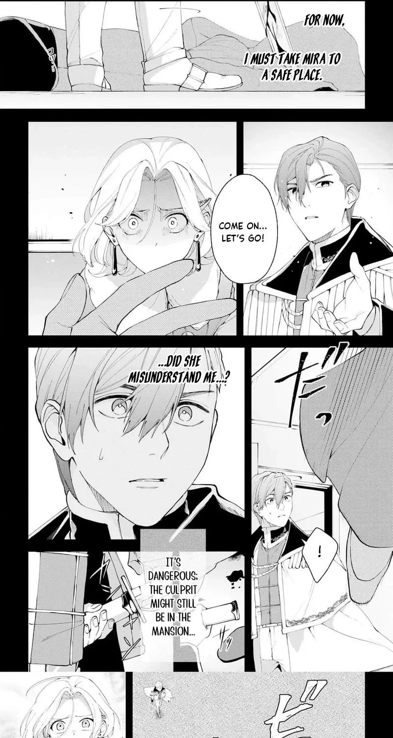 The Person I Planned to Kill Is Overwhelmingly in Love With Me and It’s a Problem Chapter 18 page 11
