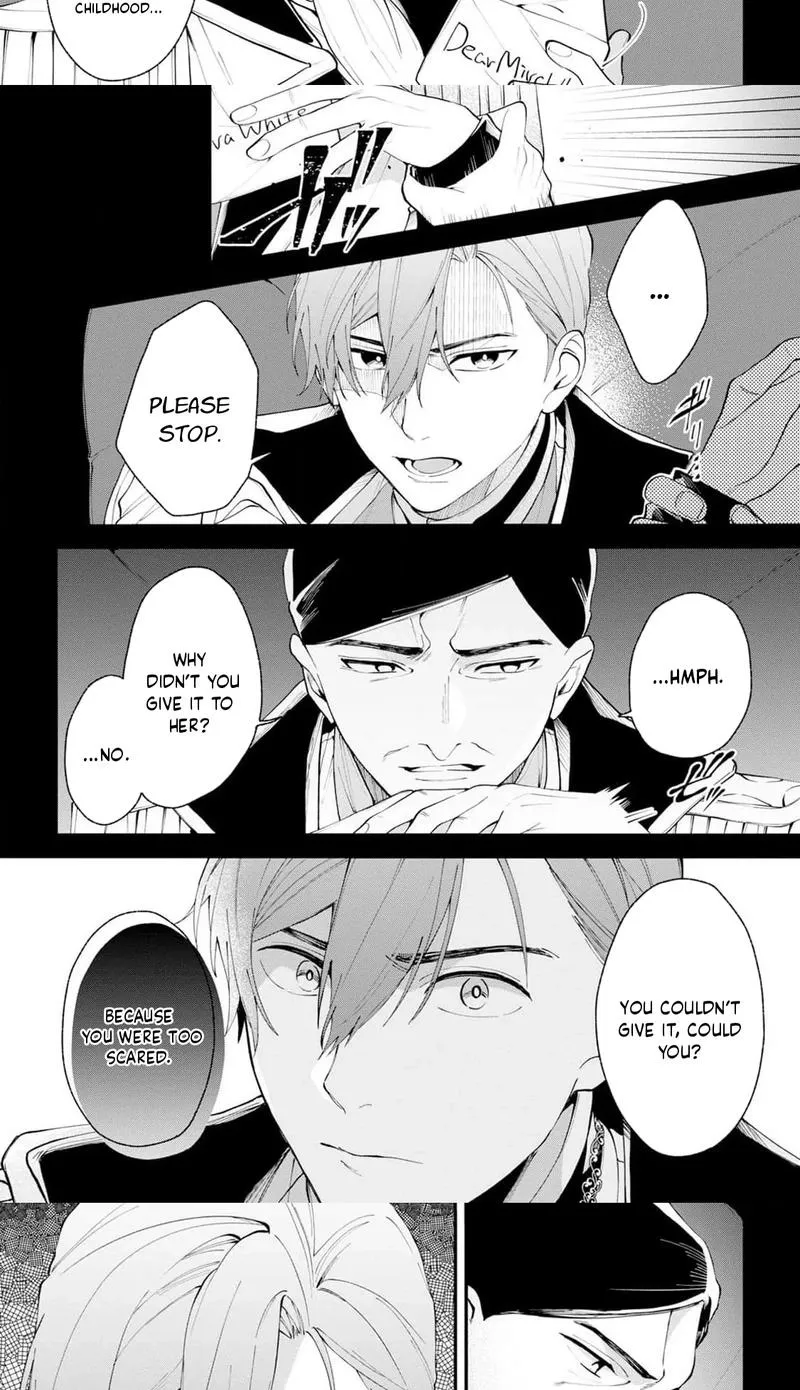 The Person I Planned to Kill Is Overwhelmingly in Love With Me and It’s a Problem Chapter 18 page 5