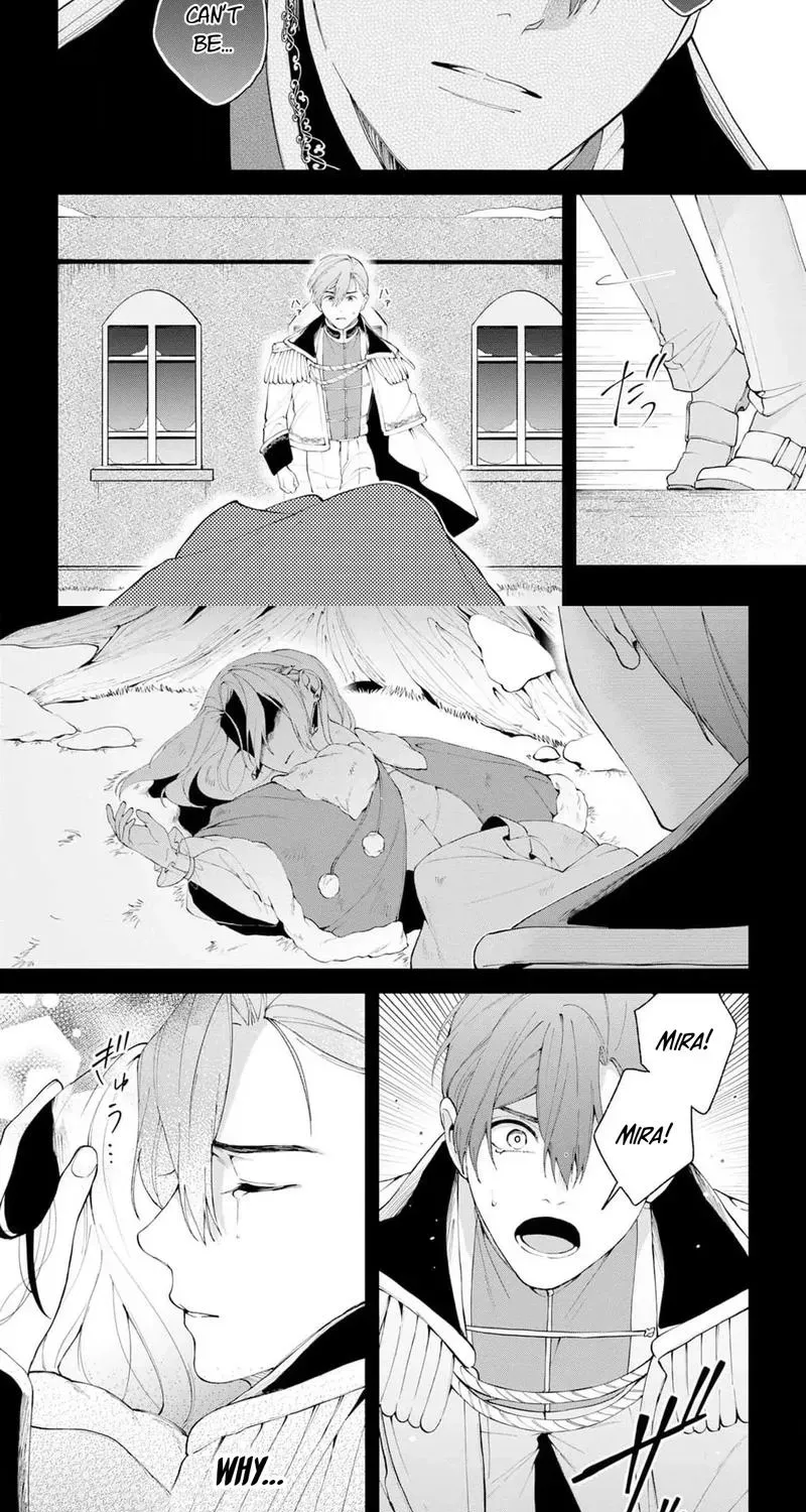 The Person I Planned to Kill Is Overwhelmingly in Love With Me and It’s a Problem Chapter 18 page 13
