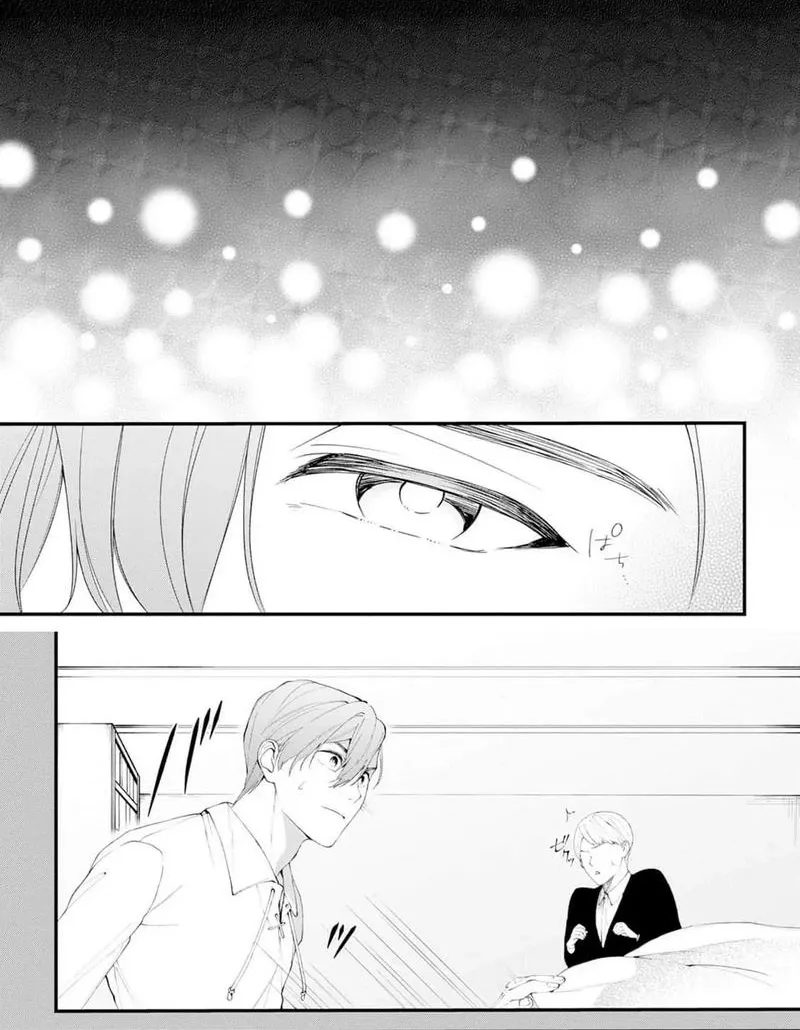 The Person I Planned to Kill Is Overwhelmingly in Love With Me and It’s a Problem Chapter 18 page 20