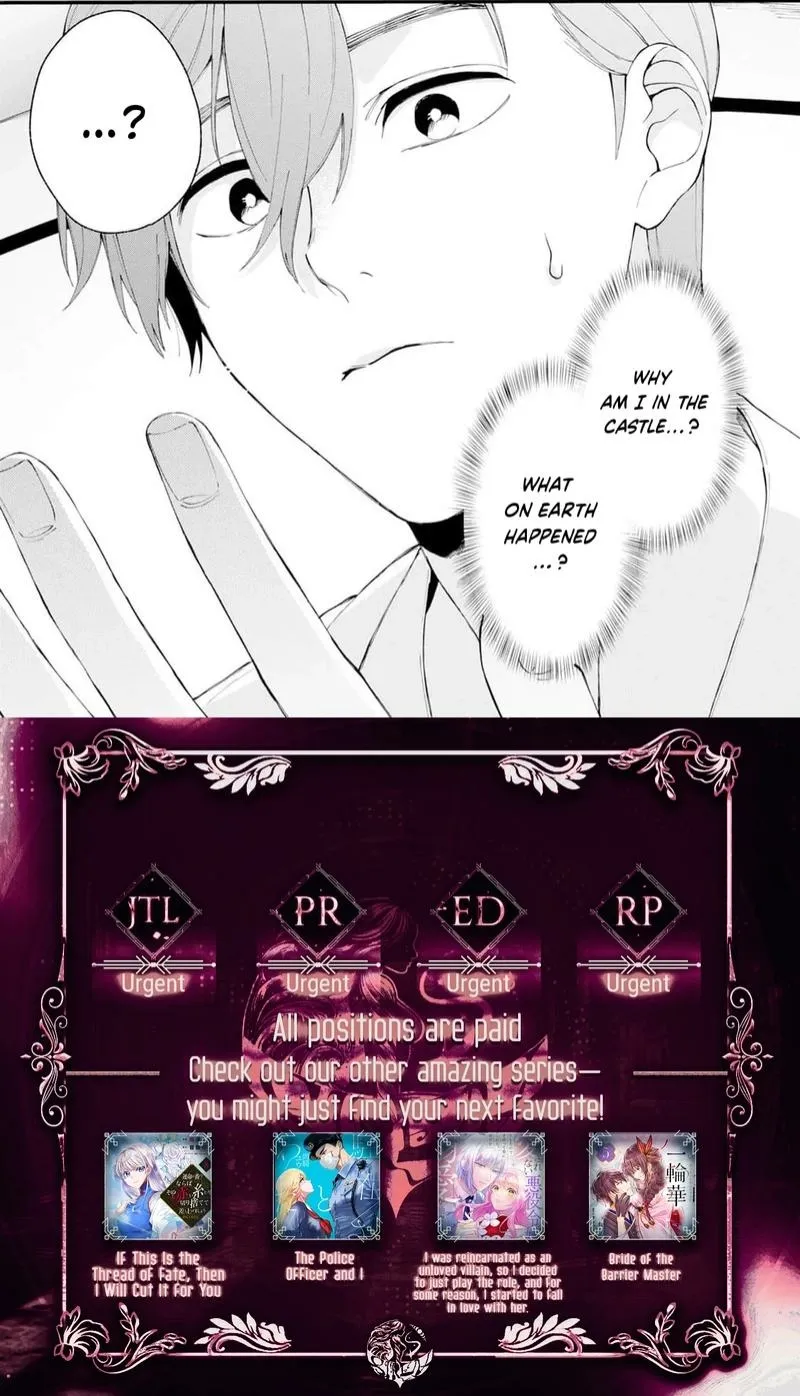 The Person I Planned to Kill Is Overwhelmingly in Love With Me and It’s a Problem Chapter 18 page 21
