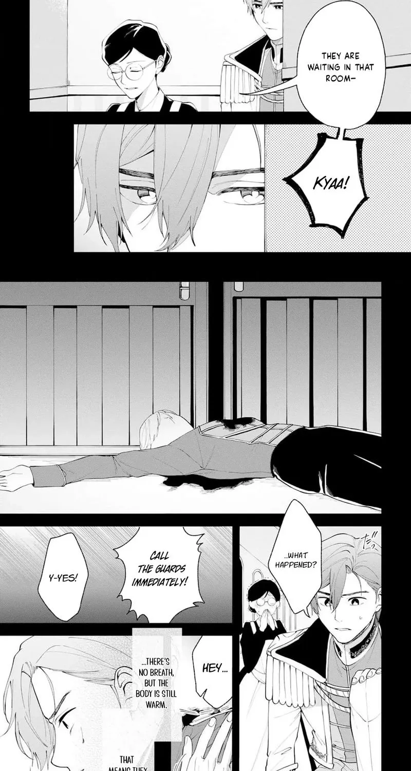 The Person I Planned to Kill Is Overwhelmingly in Love With Me and It’s a Problem Chapter 18 page 7