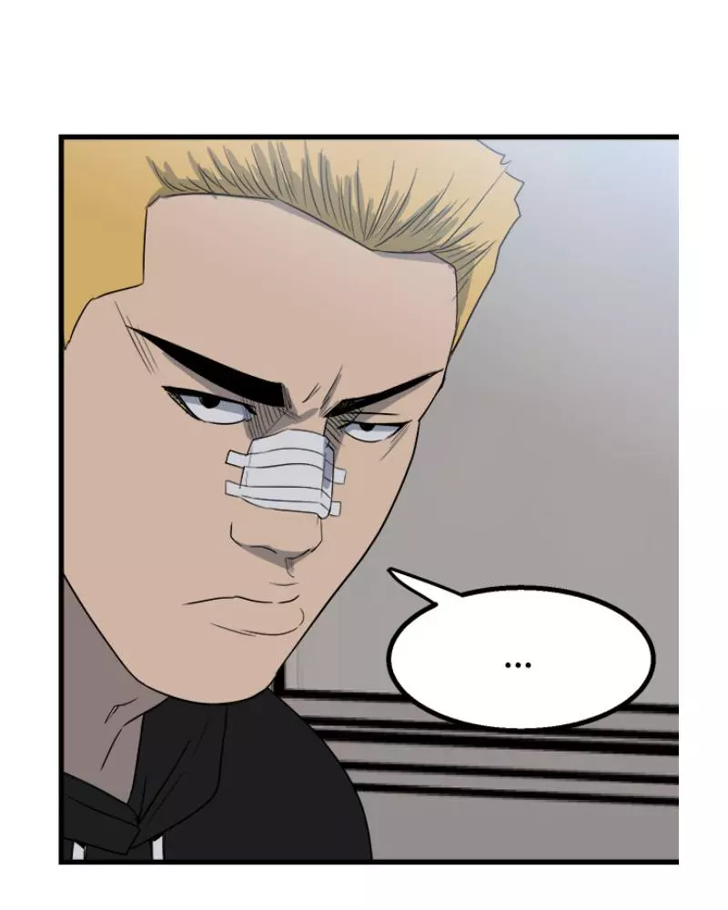 The Villain Chapter 19 page 19