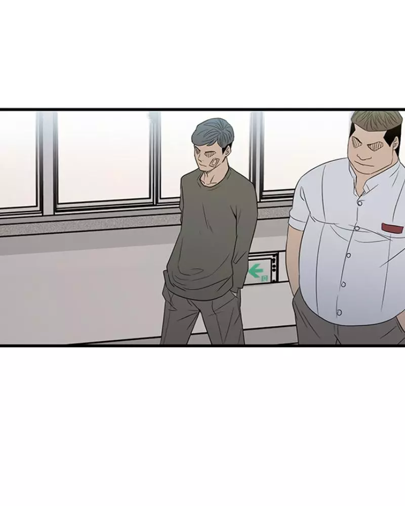 The Villain Chapter 19 page 13