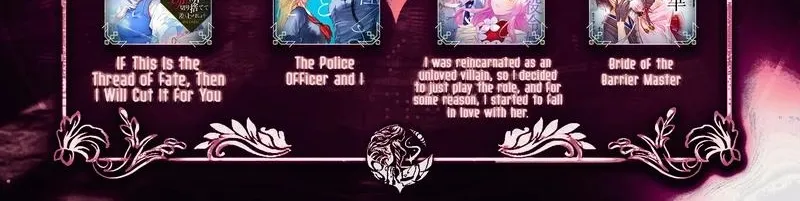 The Person I Planned to Kill Is Overwhelmingly in Love With Me and It’s a Problem Chapter 19 page 16
