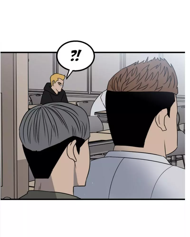 The Villain Chapter 19 page 18