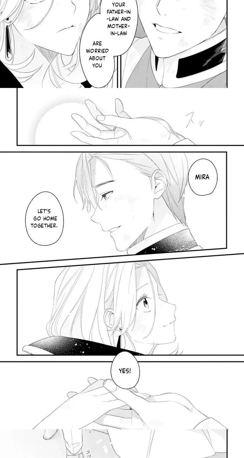 The Person I Planned to Kill Is Overwhelmingly in Love With Me and It’s a Problem Chapter 19 page 14