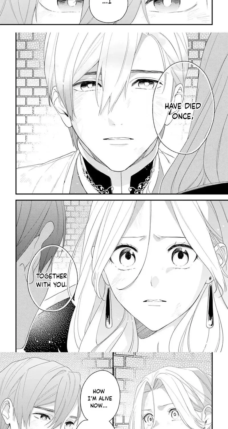 The Person I Planned to Kill Is Overwhelmingly in Love With Me and It’s a Problem Chapter 19 page 2