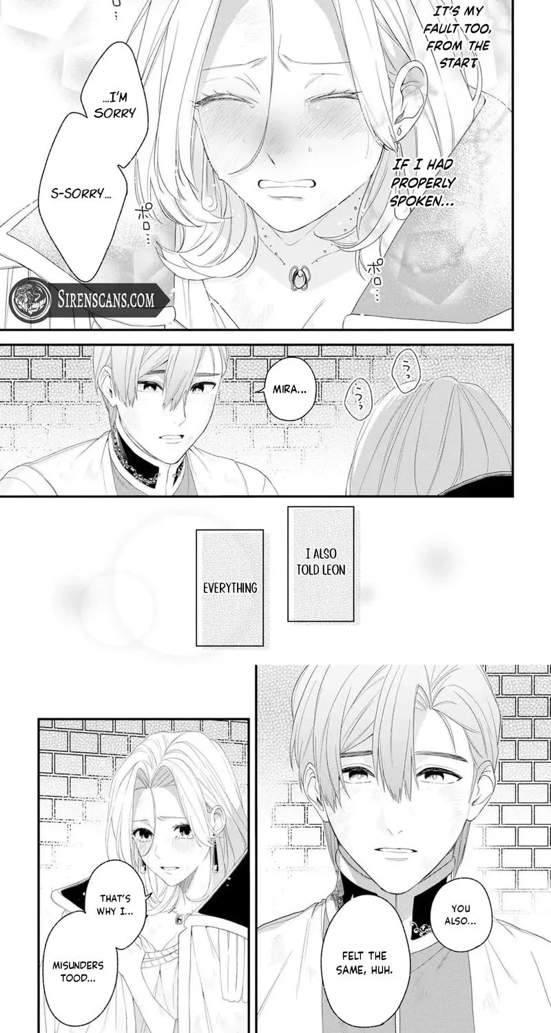 The Person I Planned to Kill Is Overwhelmingly in Love With Me and It’s a Problem Chapter 19 page 6