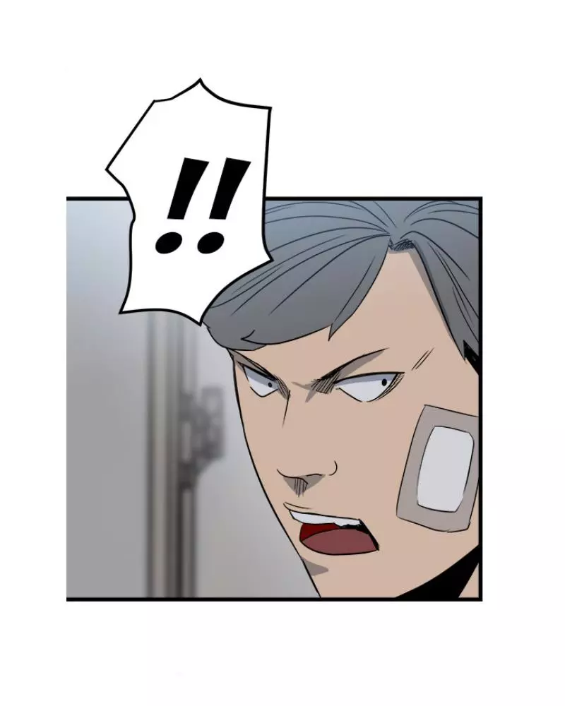 The Villain Chapter 19 page 24
