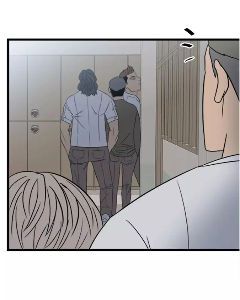 The Villain Chapter 19 page 51