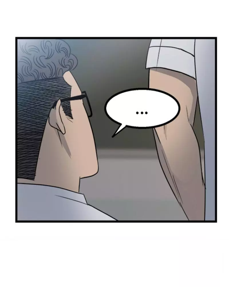 The Villain Chapter 19 page 40