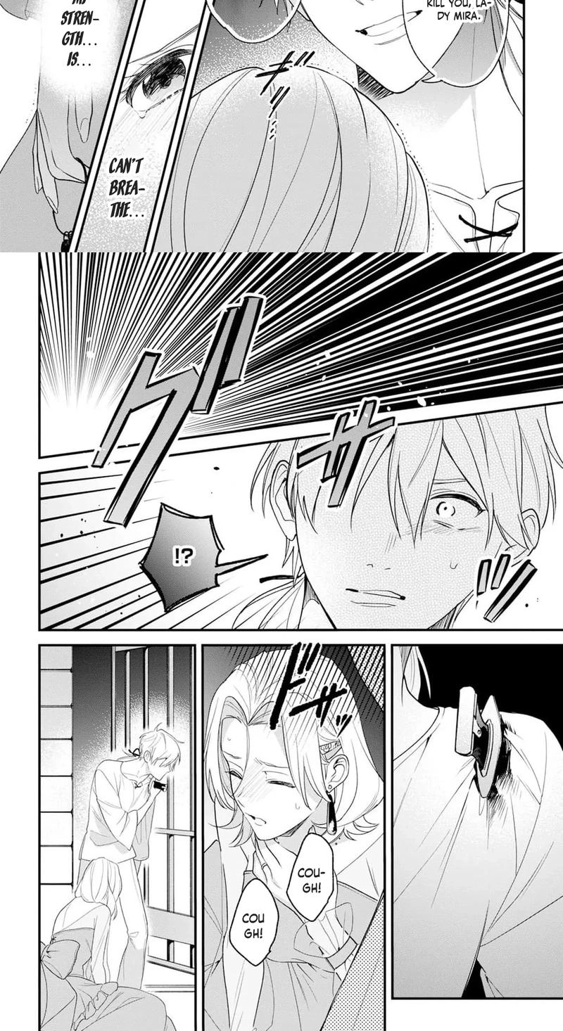 The Person I Planned to Kill Is Overwhelmingly in Love With Me and It’s a Problem Chapter 22 page 17