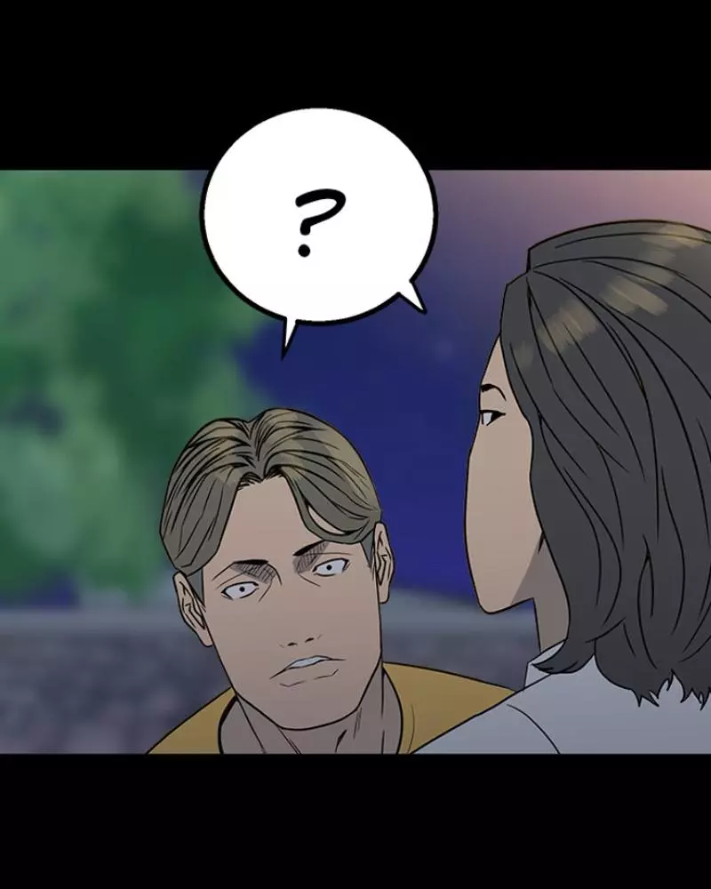 The Villain Chapter 22 page 3