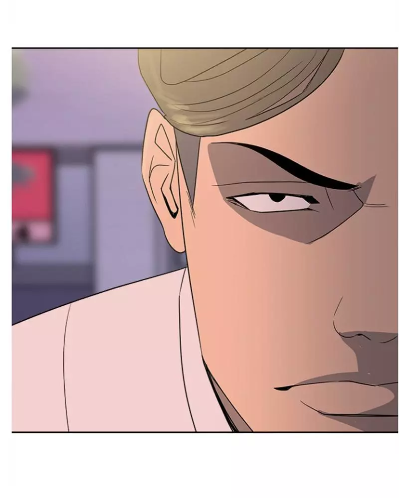 The Villain Chapter 21 page 6