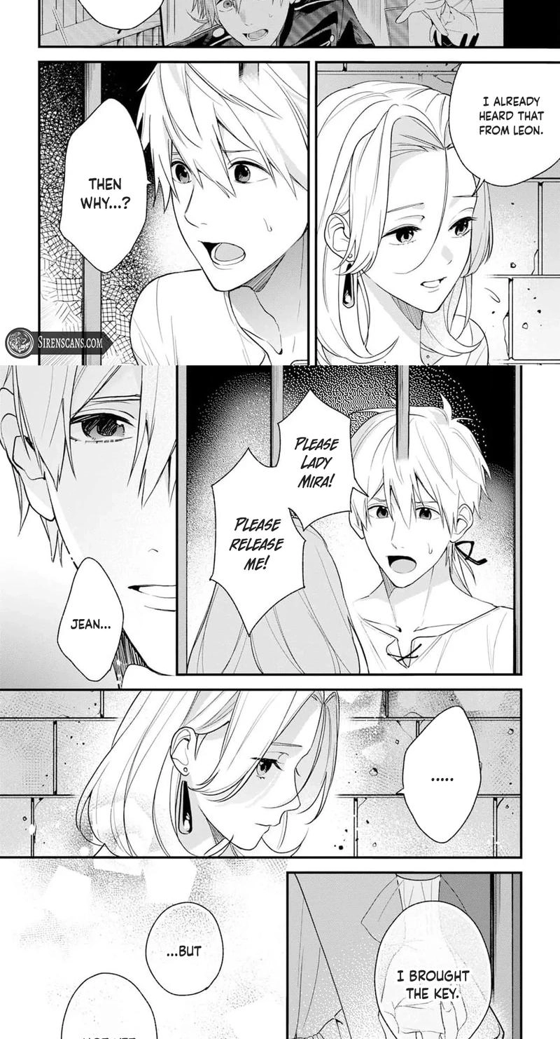 The Person I Planned to Kill Is Overwhelmingly in Love With Me and It’s a Problem Chapter 22 page 4