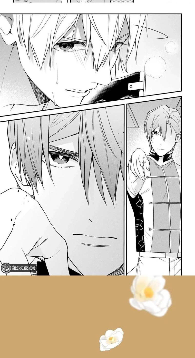 The Person I Planned to Kill Is Overwhelmingly in Love With Me and It’s a Problem Chapter 22 page 18