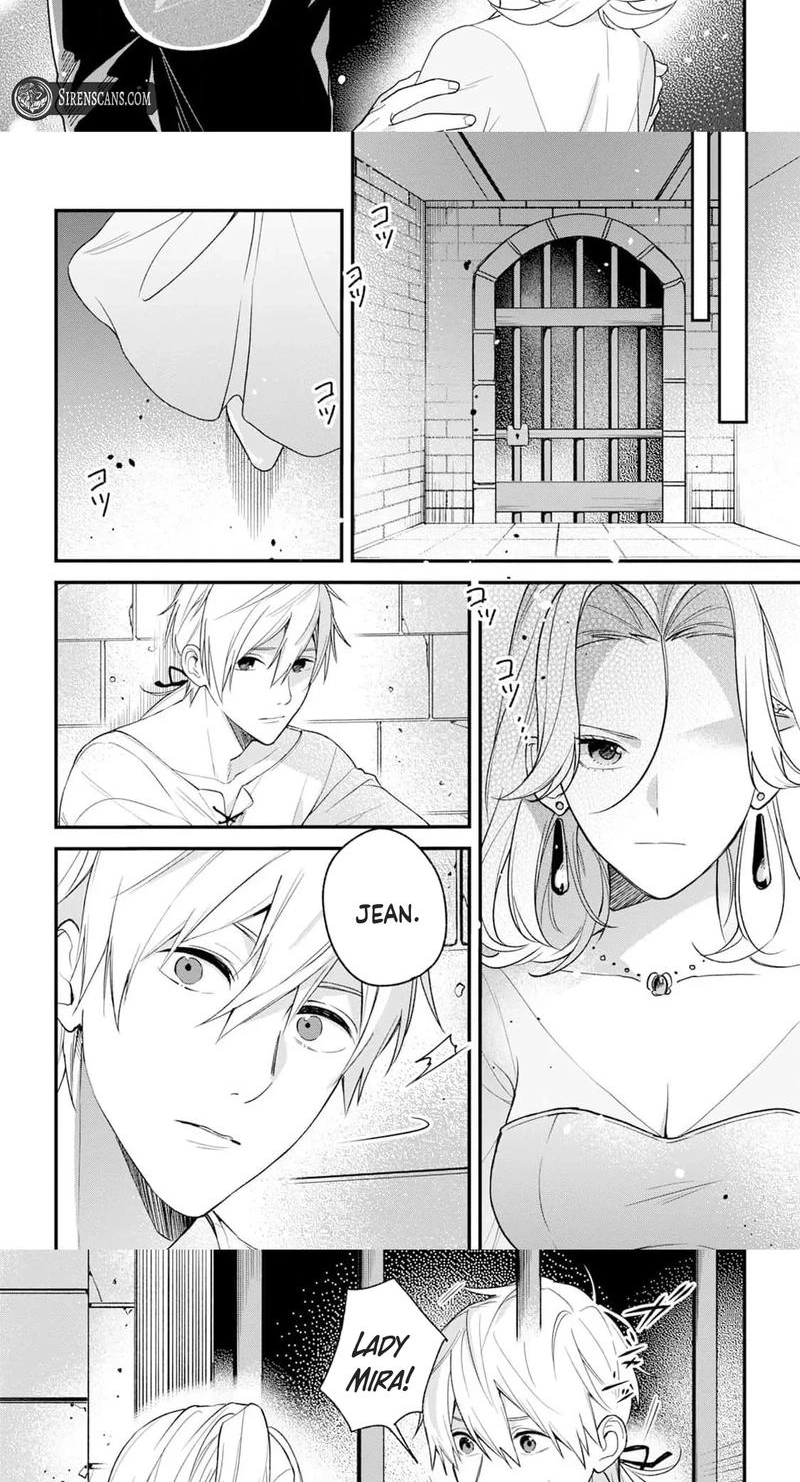 The Person I Planned to Kill Is Overwhelmingly in Love With Me and It’s a Problem Chapter 22 page 2