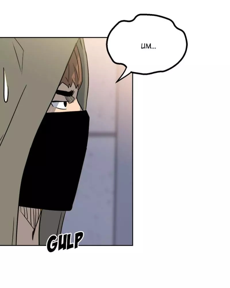 The Villain Chapter 21 page 26