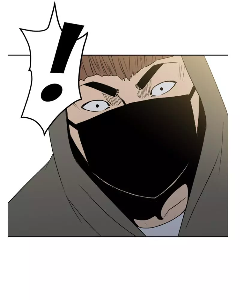 The Villain Chapter 21 page 23