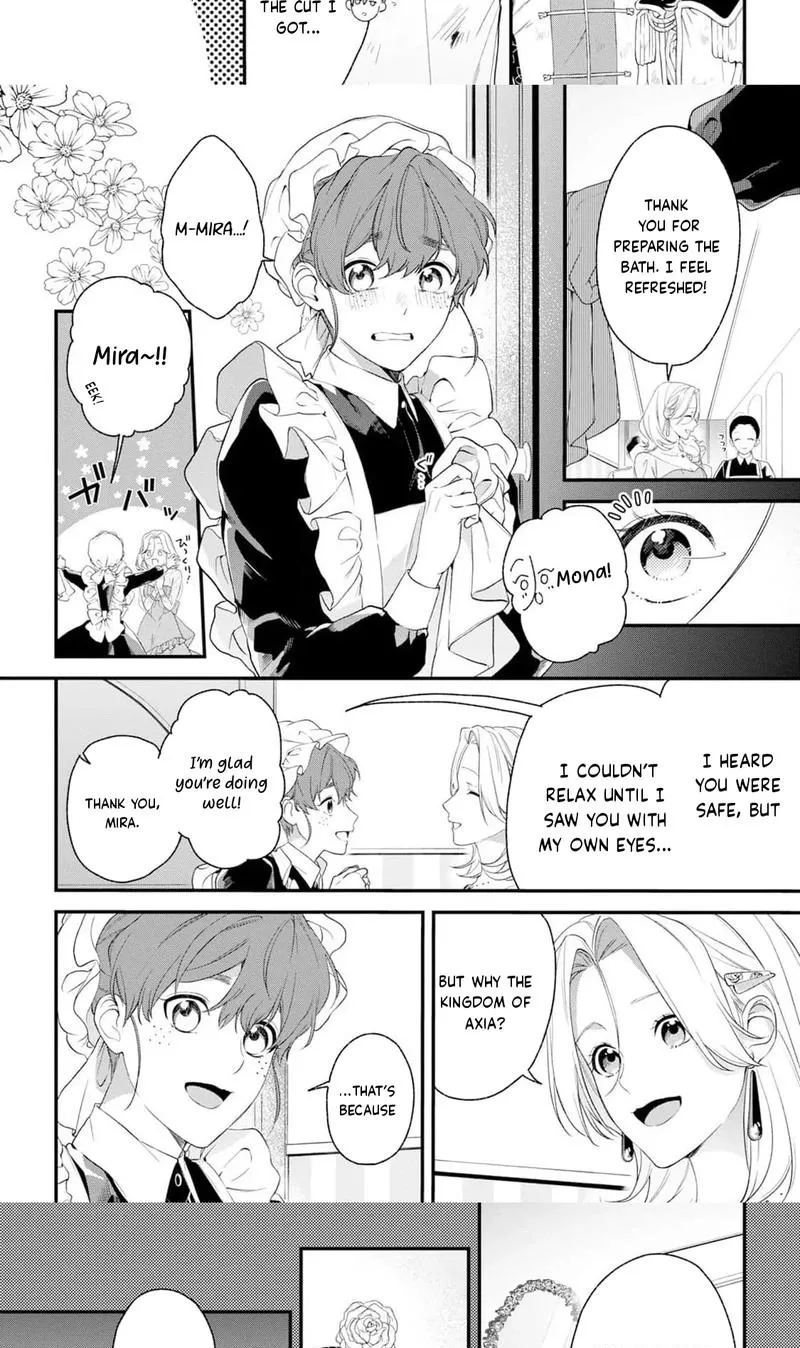 The Person I Planned to Kill Is Overwhelmingly in Love With Me and It’s a Problem Chapter 20 page 5
