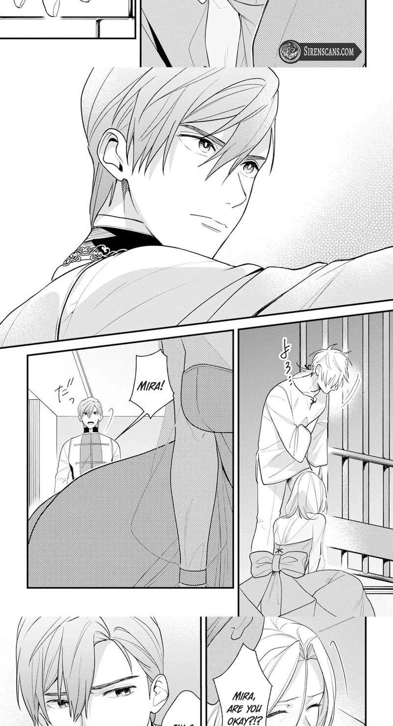 The Person I Planned to Kill Is Overwhelmingly in Love With Me and It’s a Problem Chapter 23 page 2