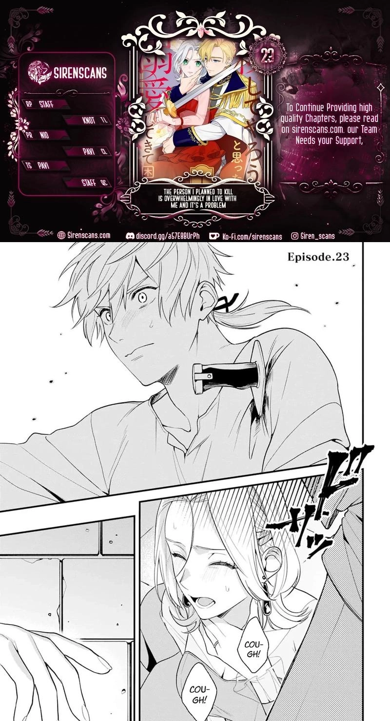 The Person I Planned to Kill Is Overwhelmingly in Love With Me and It’s a Problem Chapter 23 page 1