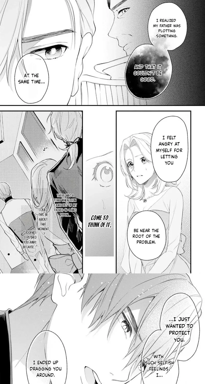 The Person I Planned to Kill Is Overwhelmingly in Love With Me and It’s a Problem Chapter 20 page 12