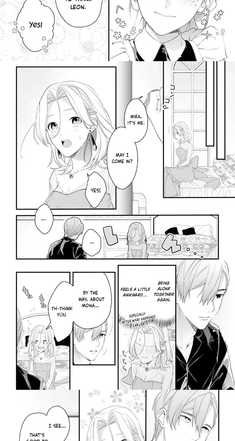 The Person I Planned to Kill Is Overwhelmingly in Love With Me and It’s a Problem Chapter 20 page 8