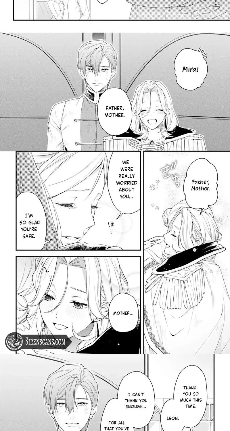 The Person I Planned to Kill Is Overwhelmingly in Love With Me and It’s a Problem Chapter 20 page 2