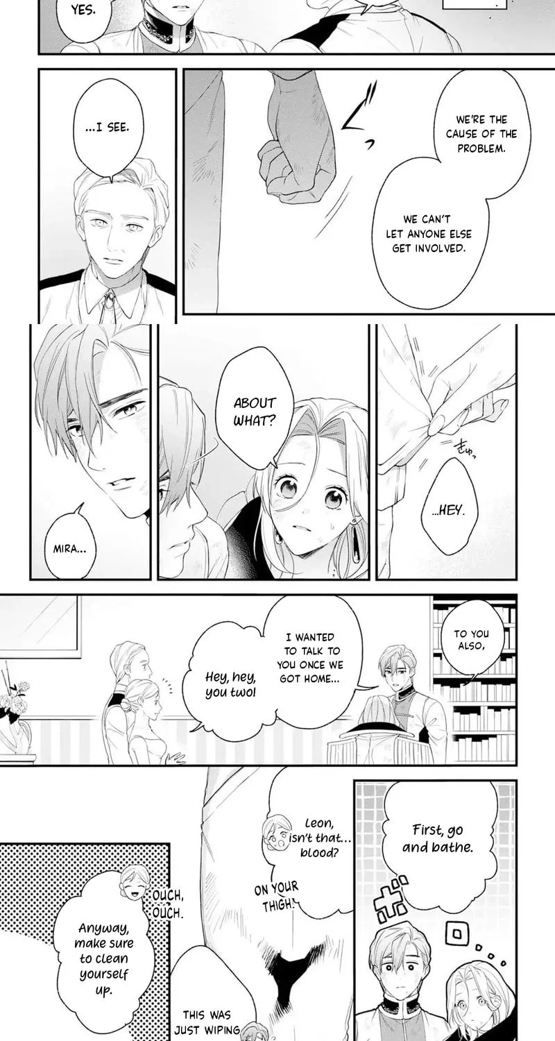 The Person I Planned to Kill Is Overwhelmingly in Love With Me and It’s a Problem Chapter 20 page 4