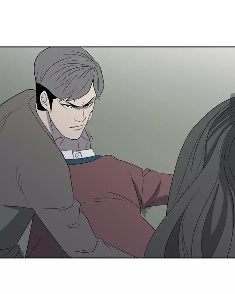 The Villain Chapter 20 page 21