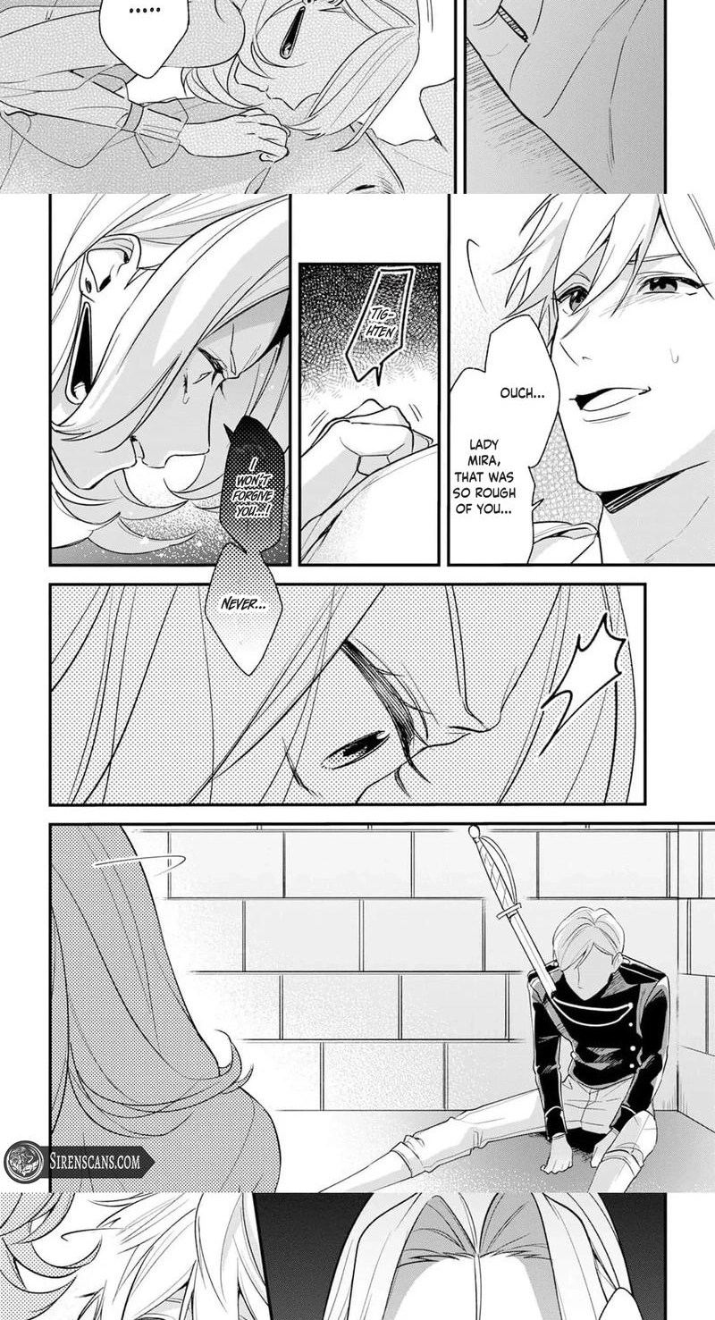 The Person I Planned to Kill Is Overwhelmingly in Love With Me and It’s a Problem Chapter 23 page 8