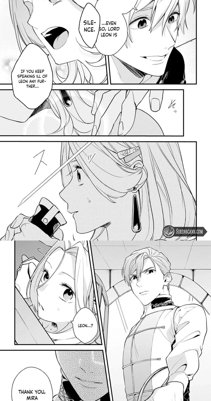 The Person I Planned to Kill Is Overwhelmingly in Love With Me and It’s a Problem Chapter 23 page 15