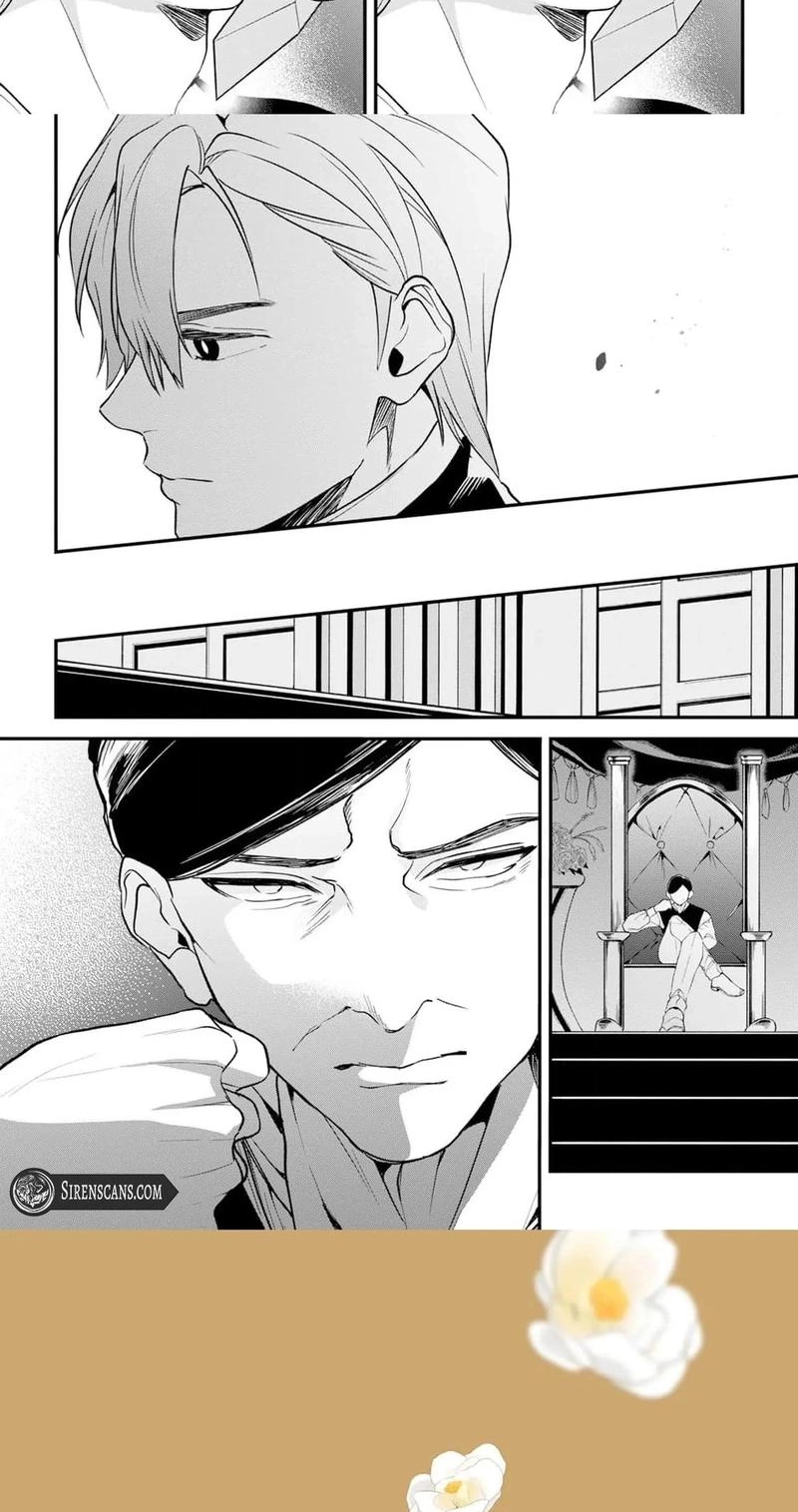 The Person I Planned to Kill Is Overwhelmingly in Love With Me and It’s a Problem Chapter 23 page 17