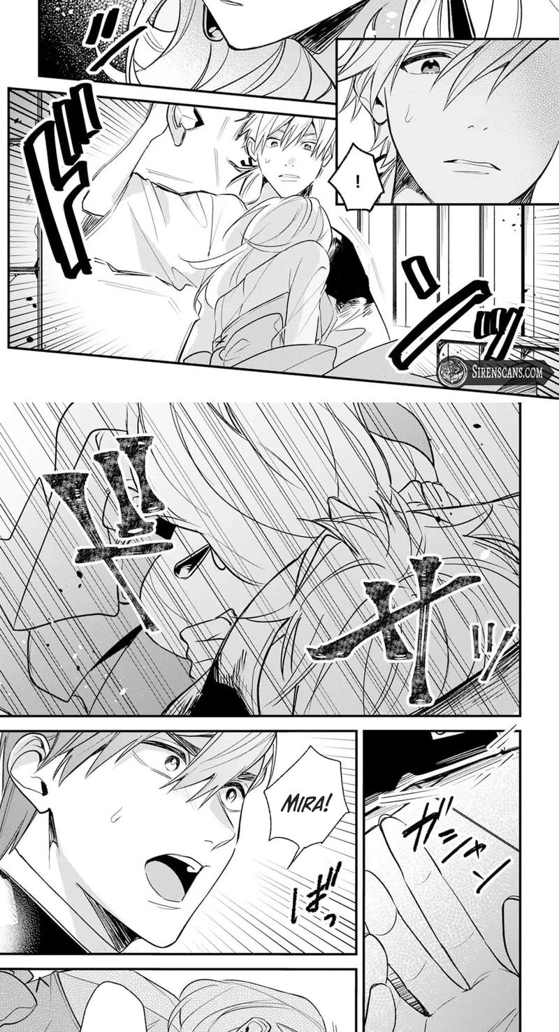 The Person I Planned to Kill Is Overwhelmingly in Love With Me and It’s a Problem Chapter 23 page 7
